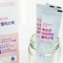 가르시니아 체지방 루트칸 다이어트 젤리 스틱 n아세틸 글루코사민 사과맛