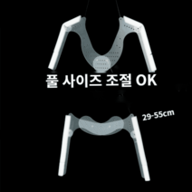 누끼옷걸이 옷사진 투명 의류 촬영용 소품 각도조절, 해외배송, 상의 바지걸이 set