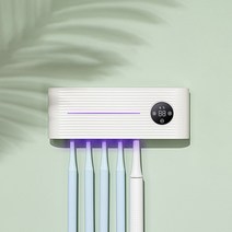 샤오미 SOTHING UVC 칫솔 살균기, 핑크