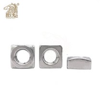5-50pcs A2 스테인레스 스틸 M3 M4 M5 M6 M8 M10 M12 사각 너트 Din557, M8-10PCS