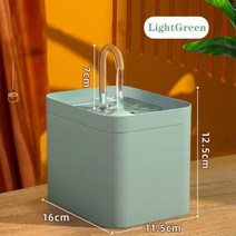 자동 필터 고양이 물 분수 USB 전기 음소거 고양이 술꾼 그릇 고양이를위한 재순환 여과 음수기 애완 동물 물 디스펜서 1.5L, LightGreen_US 110v Plug
