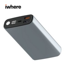 iWhere 65W 초고속충전 파워뱅크 급속고속충전 대용량 노트북 차박 휴대폰 아이패드 RV-65 QC PPS PD