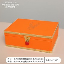 나무 상자 도어형 원목 칼라 박스 책장 공간 수납, 옵션45