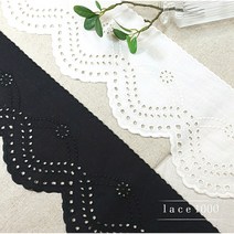 레이스천 130mm 봄봄 자수 펀칭 면 레이스 블랙 백아이