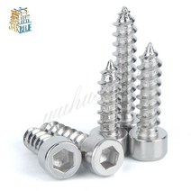 특수볼트M2 M2.6 M3 M3.5 M4 304 스테인레스 스틸 알렌 육각 소켓 헤드 캡 셀프 태핑 나사 볼트 너트 패스, 31 M4x18mm
