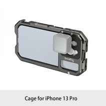SmallRig-17mm 스레드 렌즈 백 플레이트 아이폰 호환 13 프로 맥스 케이지 스마트폰 리그 3634 용, [01] 13 Pro 17mm Plate