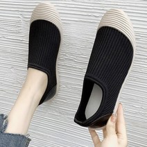 컴포트 플랫슈즈