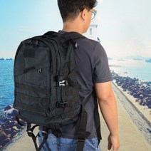 45L 군인가방