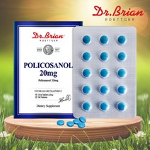 닥터 브라이언 쿠바산 폴리코사놀 20mg 90정 3개월분 베지 사탕수수