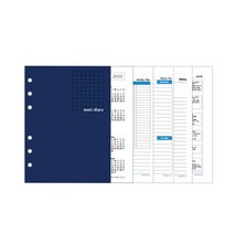 MATT 마뜨 이니셜 40절 다이어리 시리즈 [연말선물 신년선물 고급선물 명품다이어리 만년다이어리], 40절) 다이어리속지