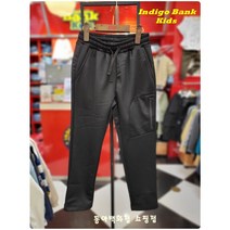 인디고키즈 [빠른배송_본딩기모] 본딩처리로 한겨울까지 착용하기 좋은 데일리 팬츠 아동 주니어 모두 좋아하는 품절각 팬츠! 본딩 트레이닝 팬츠 IKTM21TR3