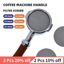 커피필터 핸드드립 여과지에스프레소 포터필터 58mm 등 커피 기계를 위한 스테인리스 재사용 할 수있는 여, 02 57.3mm_01 1.7mm 150 micron