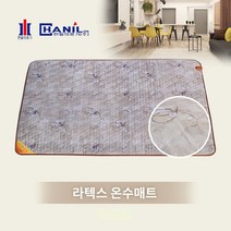 한일 라텍스형 우레탄 온수매트-더블 건강 온열매트, 사이즈-더블(140x200)