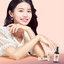 [보늬테라피] 누구나 비비 크림 10ml*2ea