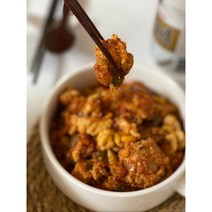 인생 대구탕 알곤찜 밀키트 2인분 [당일 배송], 알곤찜(매운)