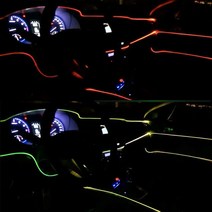 오토크루 차량용 엠비언트 광섬유 면발광 줄 LED 스트립 바 12V, 화이트, 시거잭형, 2M