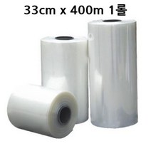 PGM1*^몰PVC 원통형 수축비닐 0.03mm 33cm x 400m 1롤 공업용랩 업소용 용필름 파렛트포장^*1췤pgm, a^^*옵션없슴, a^^*옵션없슴