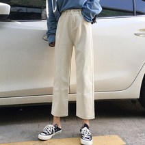 SAMARA 여자바지 보이핏 스트레이트핏 일자바지 청바지 면바지 와이드 RG36
