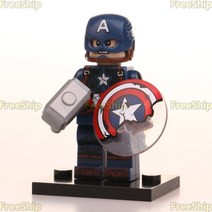 중국레고 존윅 파라벨룸 레고호환블록, XP228 캡틴 아메리카