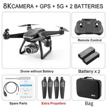 방송용드론 카메라드론 Professional f11 gps camera drone 8k, gps 8k 2b 가방