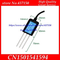 RS485 토양 온도 습도 센서 토양 수분 센서 토양 전도도 센서 420mA 05V 02V RS485 modbus 010V, 06 H and T 4-20mA