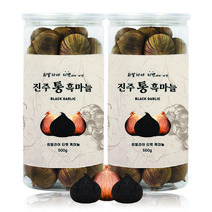 진주 흑 통마늘 500g 흑마늘 티벳 발효 통흑마늘 히말라야산 발효 통 흑마늘