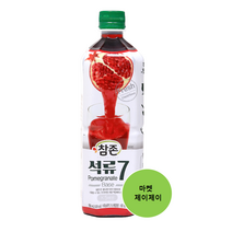 참존 석류7 -PET, 8개, 835ml