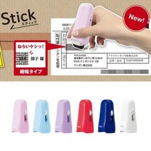 PLUS 플러스 개인정보보호스탬프 롤러 케시퐁 미니 IS-550CM, 블루