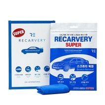 리카버리 슈퍼 타올 1개 + 극세사 타올 1개