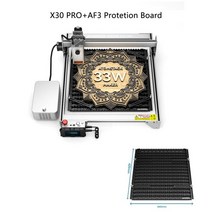 다이컷머신 다꾸 아크릴재단기 Pro 160W 레이저 33W 금속 듀얼 에어 앱 오프라인 지원, 23.UK - X30 PRO Set - 8