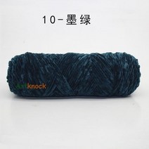 1 개 100g 셔닐 실크 코튼 혼합 원사 손 뜨개질 부드러운 스웨터 스카프 크로셰 뜨개질 3.5mm 최신, 1pc 10