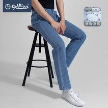 스트레이트진 금리 타입 남자 COOLMAX 서늘한 느낌 땀 흡수 배기 약한탄력 긴바지 전문 1770137556