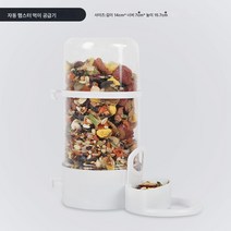 햄스터 생활용품 자동급식기 네덜란드 돼지 곰돌이 기니피그 다람쥐 토끼 밥그릇, 색깔1