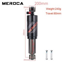 에어서스펜션 Meroca 산악 자전거 에어 쇼크 업소버 125mm150mm165mm190mm200mm 스쿠터 합금 mtb 접이식 자전거 리어 쇼크 사이클링 부품, 200mm