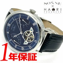 [20 일은 전품 포인트 5 배] [내일 락] SONNE 존네 HAORI 하오리 남성 자동 감기 시계 라운드 일상 생활 방수 캘린더 파워 리저브 인디케이터 스켈레톤 가죽 벨트 H024SS-BU