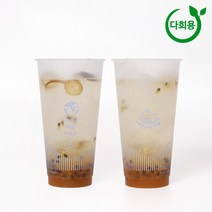 [HA] 24온스 파도 리유저블컵 1박스 90개 / 카페 음료 테이크아웃 컬러체인징 다회용 컵, [HA] 24온스 파도 리유저블컵 90개