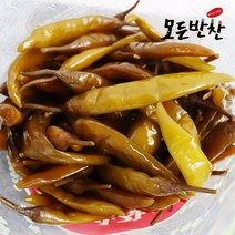 [모든반찬] 청양간장고추(국내산) 3kg