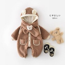 포근한 신생아 가을 겨울 방한 털 우주복 목도리 바디수트 실내복 외출복 베이비 롬퍼 등원룩 쌍둥이룩 50일 백일 6개월 돌 출산선물 아기옷