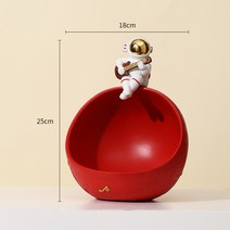 우주 비행사 보관함 인테리어 악세사리 테이블 장식 거실 현관 장식품, 적반구 - 흰색 기타