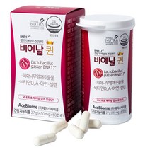 에이스바이옴 BNR17 비에날퀸 갱년기유산균 회화열매 유산균 6개월 캡슐