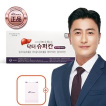 [쇼핑백증정] 닥터슈퍼칸 밀크씨슬&루테인 4개월분, 단품