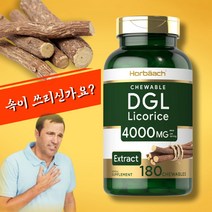 Horbaach 감초 뿌리 감초추출물 dgl Licorice root 씹어먹는 츄어블 리코리스 리코리쉬 루트 글리신 glycine
