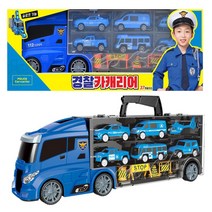 경찰차 트레일러 캐리어 남아 인기 장난감 119소방차