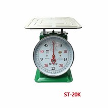 태광 지시저울 20kg ST-20K 농업 상업 주방 공장용, 단품