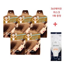 바람 BARAM ) 펴난 새치염색 오분염색 샴푸형 염색 간편염색 한방염색약 (5매입 구매시 365마스크 1매 랜덤증정), 자연갈색, 5팩