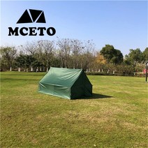 자바라 접이식 소형 다기능 캐빈 겨울 캠핑 해먹 커버 대형 캐노피 텐트, 01 육군 녹색