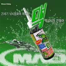 맥 스페셜 맥색이 파래새우 염색크릴 100ml
