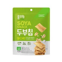 풀무원 간식 두부칩 멀티그레인 (50g) 탕비실 회사 어린이 성인 캠핑 차박 홈파티 영화 선물, 10개