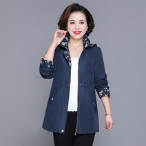 40대 50대 여성 엄마 옷 빅사이즈 봄 가을 자켓 후드 재킷