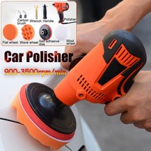 셀프세차용품 자동차폴리싱 왁싱기 폴리셔 car care tool set car Polishing 조정 가능한 속도 폴란드어 계 계 전 바닥 샌더, 세트 2, 220v-230v